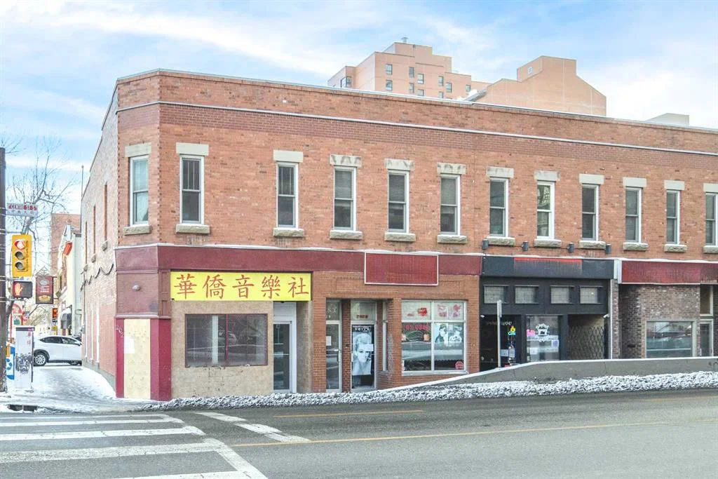200A Centre Street SE, Calgary — photo 2 of 30