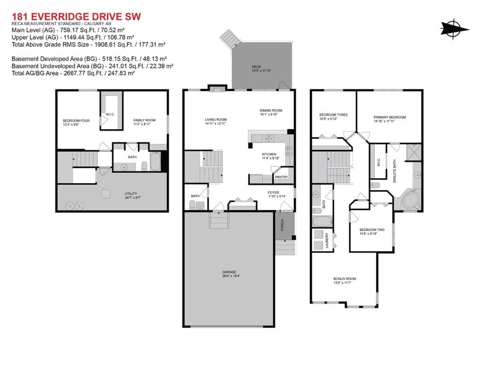181 Everridge Drive SW, Calgary — photo 4 of 50