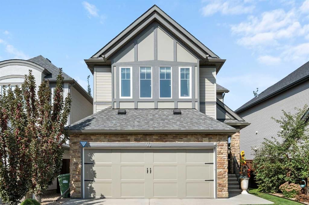 40 Cranarch Crescent SE, Calgary — main listing photo