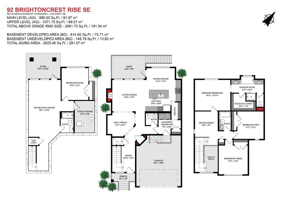 92 Brightoncrest Rise SE, Calgary — photo 4 of 48