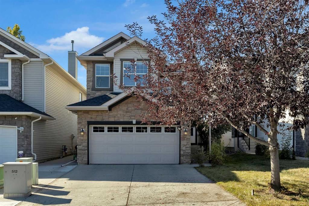 368 Kincora Drive NW, Calgary — photo 2 of 32