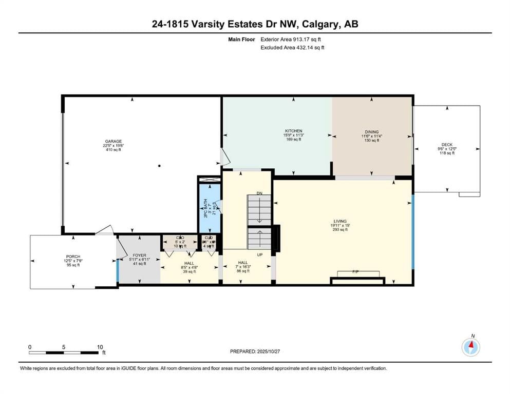 24, 1815 Varsity Estates Drive NW, Calgary — photo 4 of 50