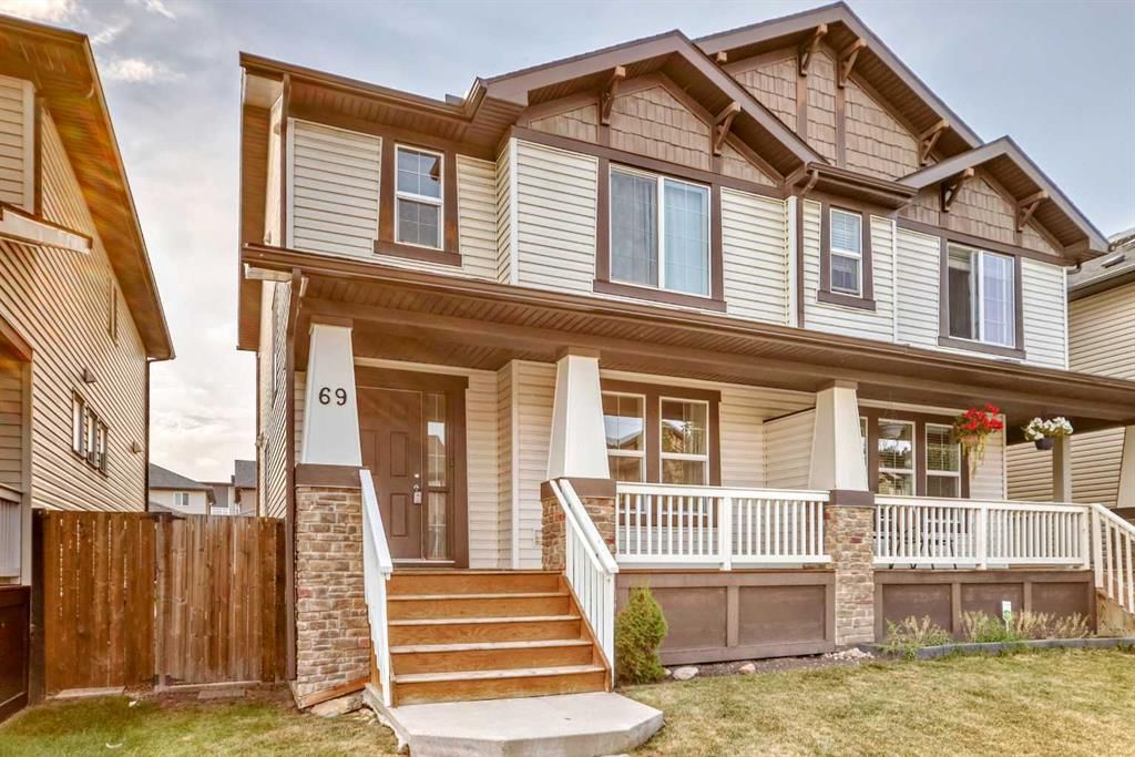 69 Skyview Point Green NE, Calgary — main listing photo
