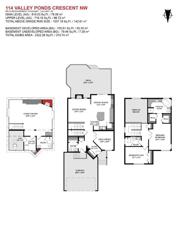 114 Valley Ponds Crescent NW, Calgary — photo 2 of 40