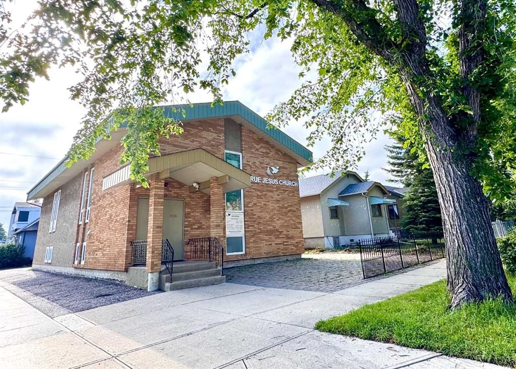 232 8A Street NE, Calgary — photo 4 of 41