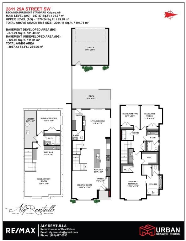 2811 25A Street SW, Calgary — photo 4 of 47