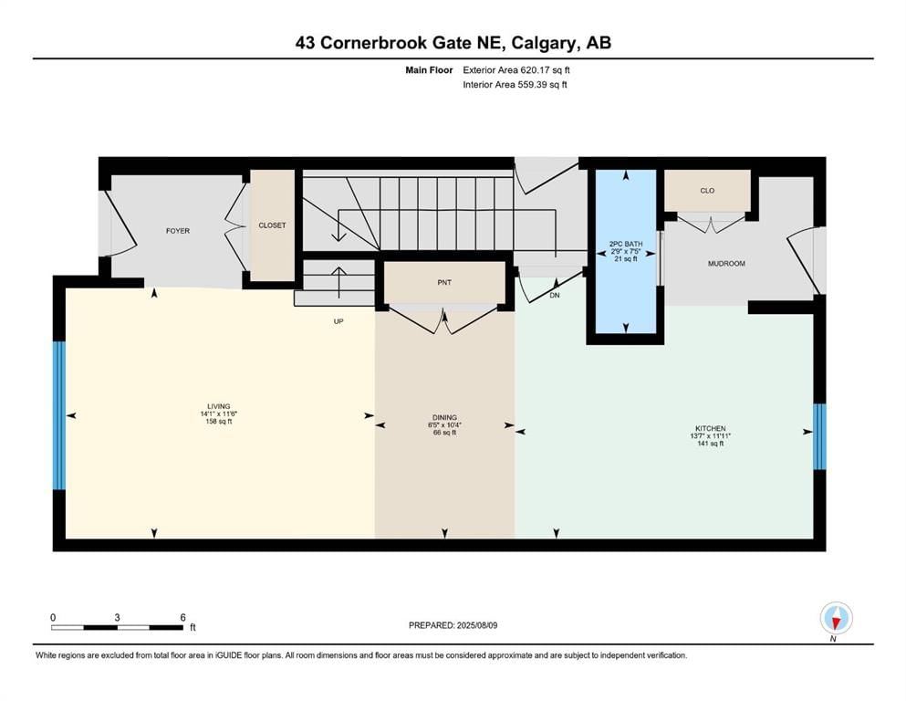 43 Cornerbrook Gate NE, Calgary — photo 5 of 47