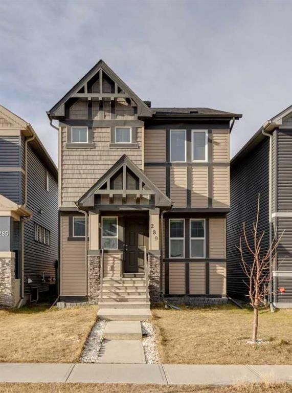 289 Skyview Ranch Boulevard NE, Calgary — main listing photo
