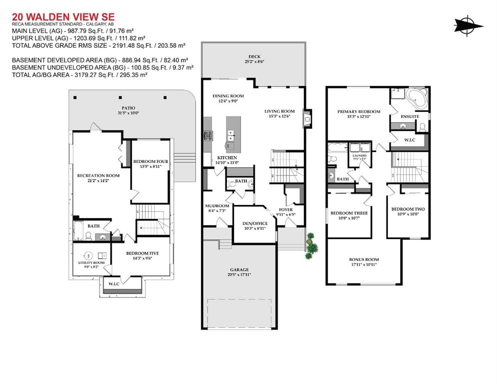 20 Walden View SE, Calgary — photo 4 of 50
