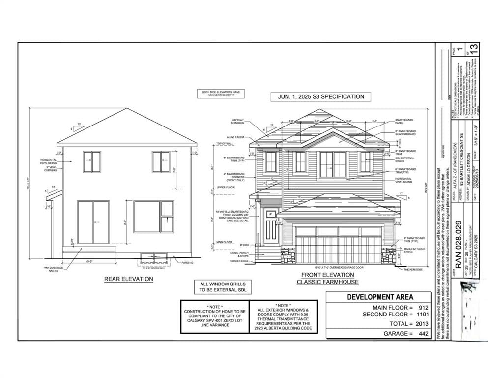 83 Bartlett Crescent SE, Calgary — photo 3 of 8