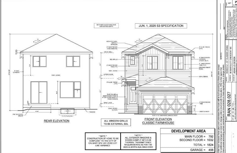 95 Bartlett Crescent SE, Calgary — photo 3 of 8