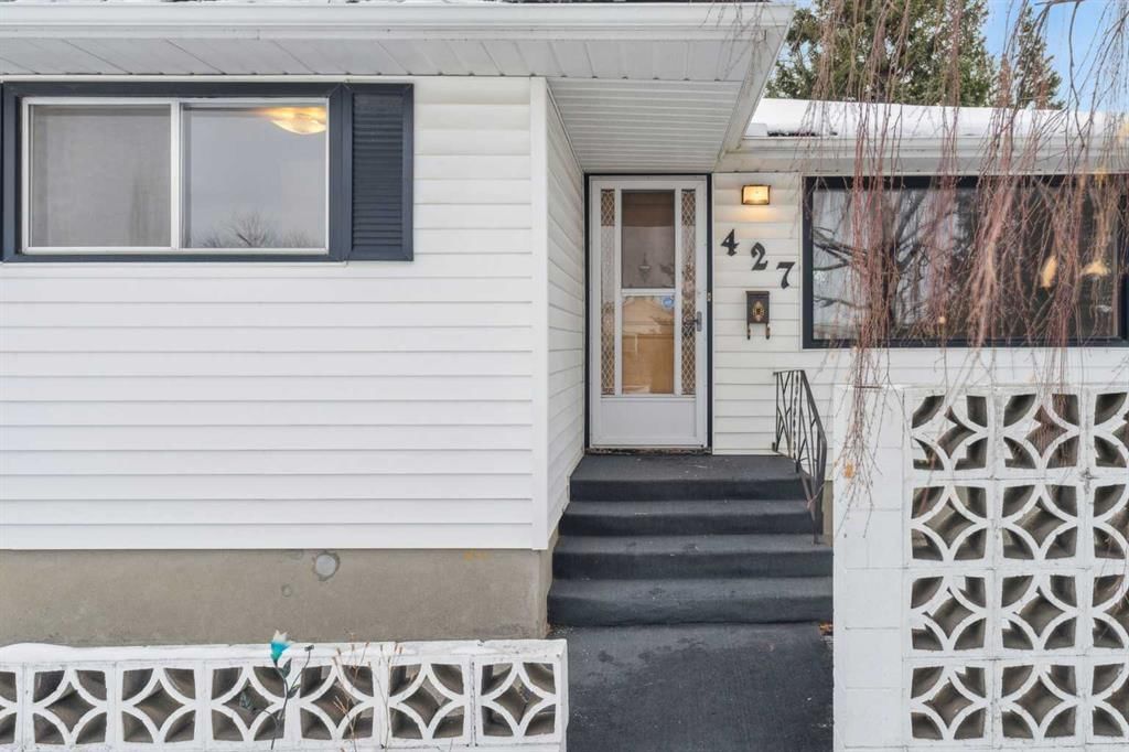 427 Tache Avenue NW, Calgary — photo 2 of 34
