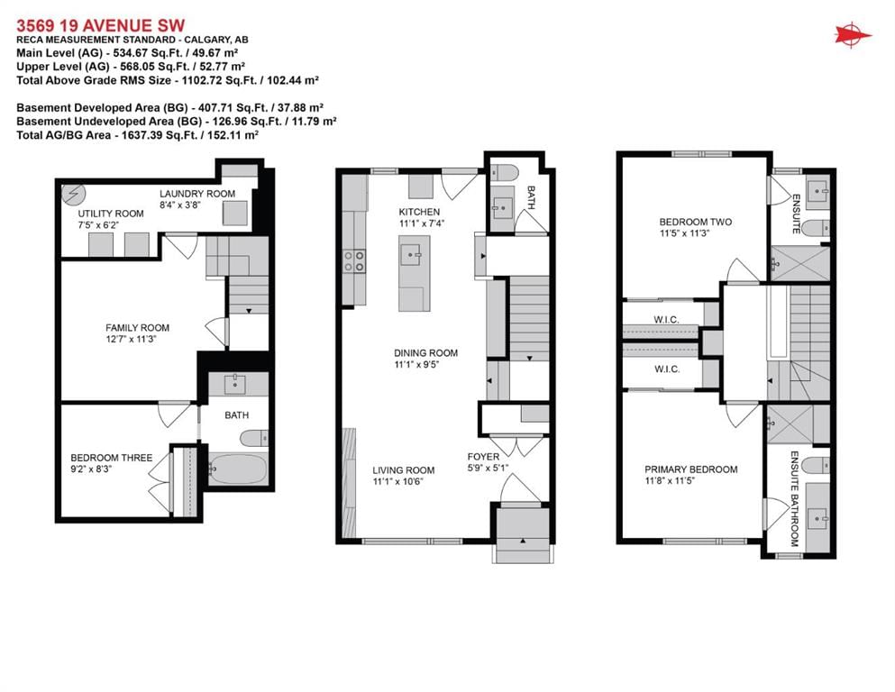 3569 19 Avenue SW, Calgary — photo 4 of 44