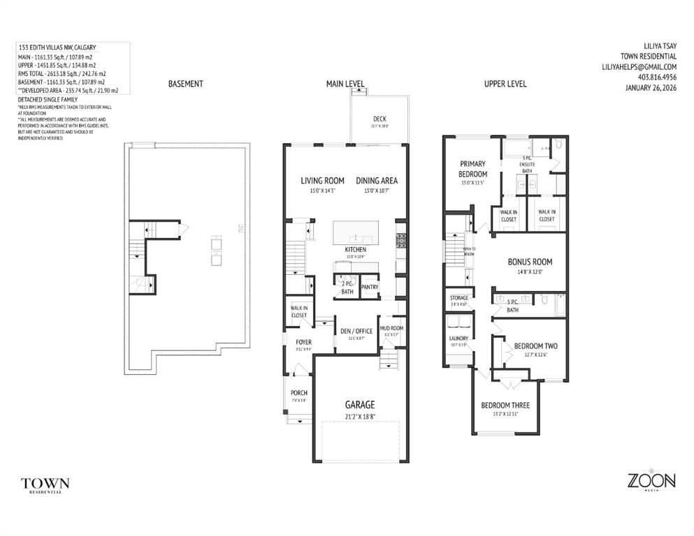 153 Edith Villas NW, Calgary — photo 2 of 42