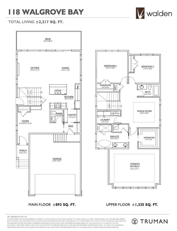 118 Walgrove Bay SE, Calgary — photo 2 of 4
