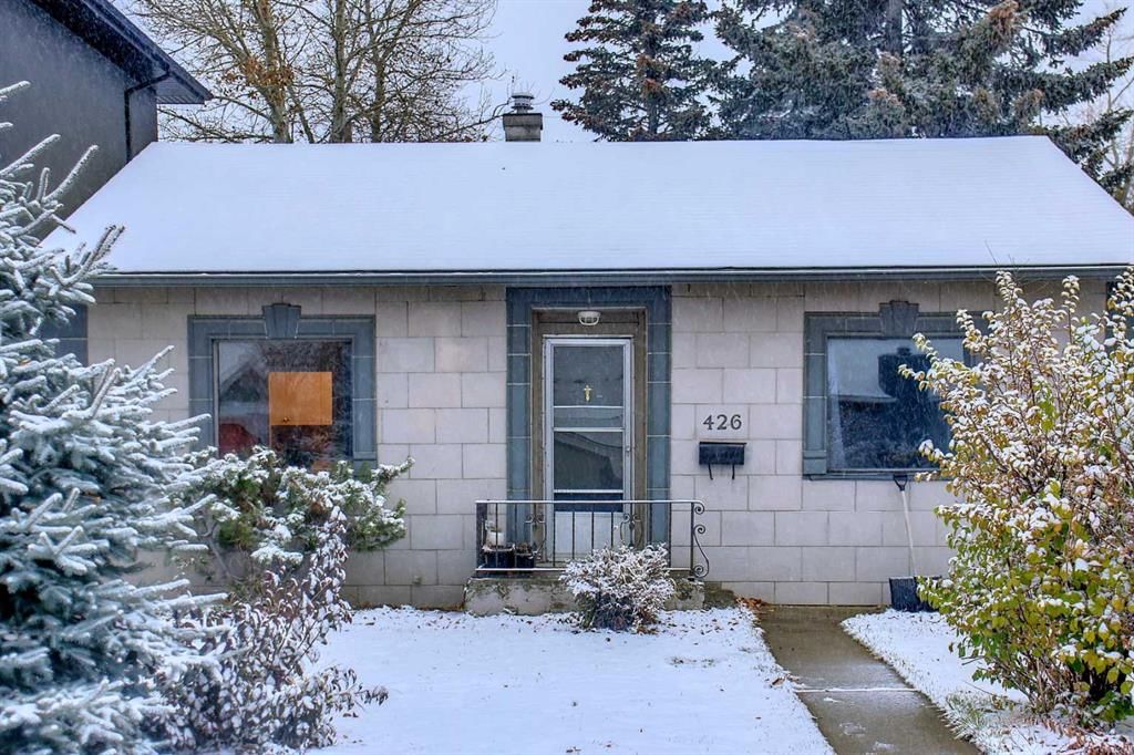 426 22 Avenue NE, Calgary — photo 2 of 15