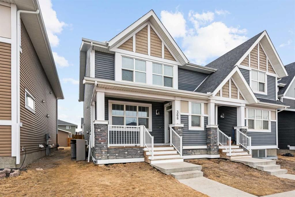 368 Redstone Drive NE, Calgary — photo 2 of 44