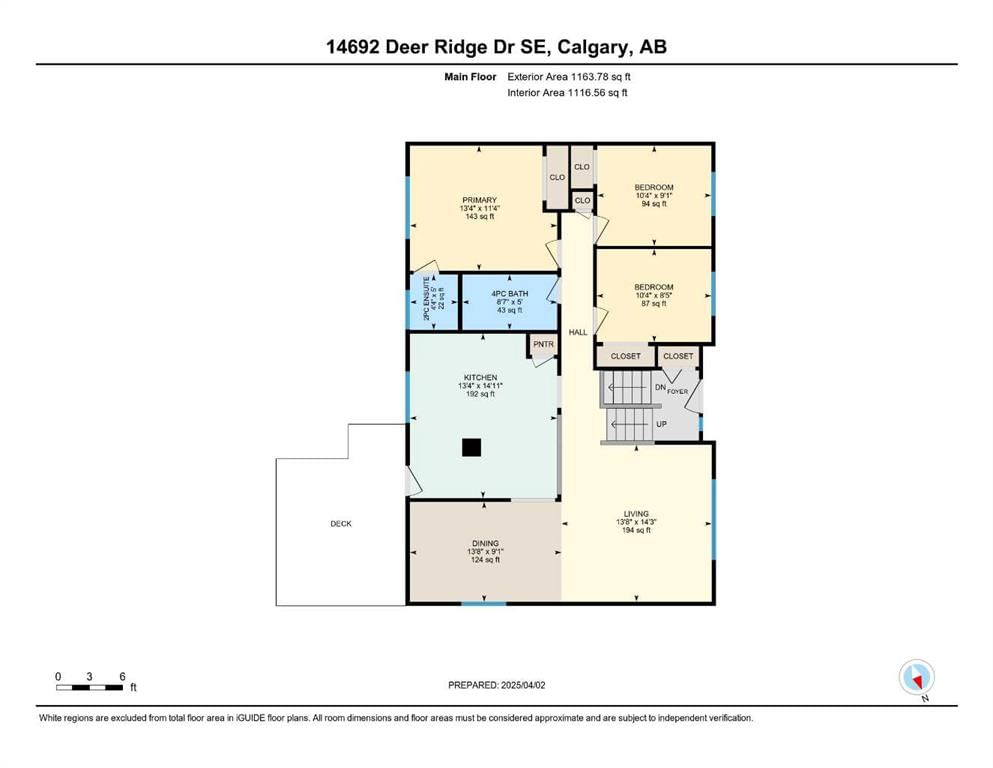 14692 Deer Ridge Drive SE, Calgary — photo 4 of 49