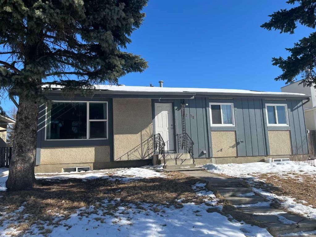 1258 Mardale Drive NE, Calgary — photo 2 of 18