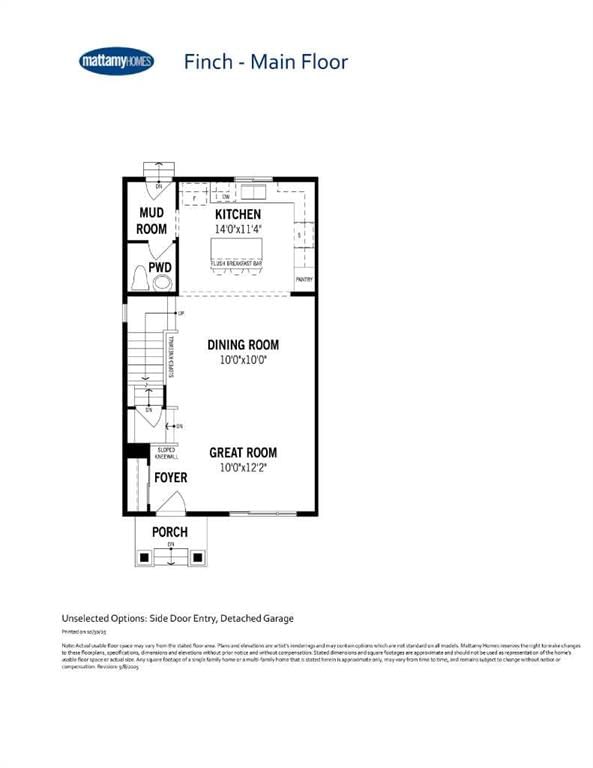 18 Yorkstone Terrace SW, Calgary — photo 3 of 4