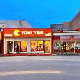 310 Centre Street SE, Calgary — main listing photo