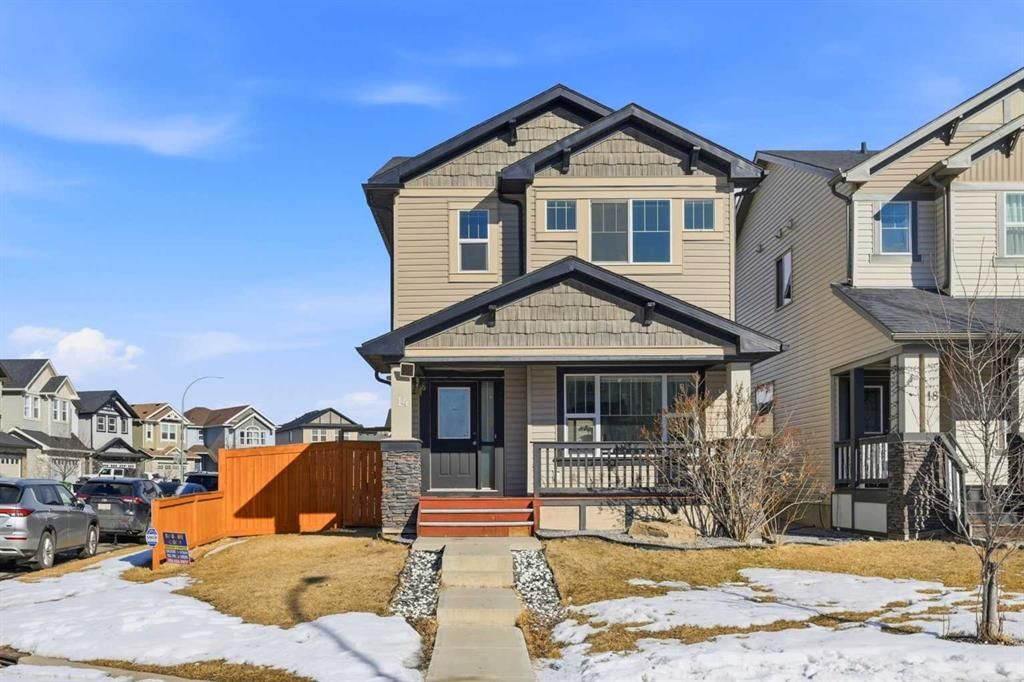 14 Skyview Point Road NE, Calgary — photo 2 of 50