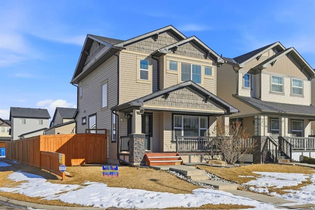 14 Skyview Point Road NE, Calgary — photo 3 of 50