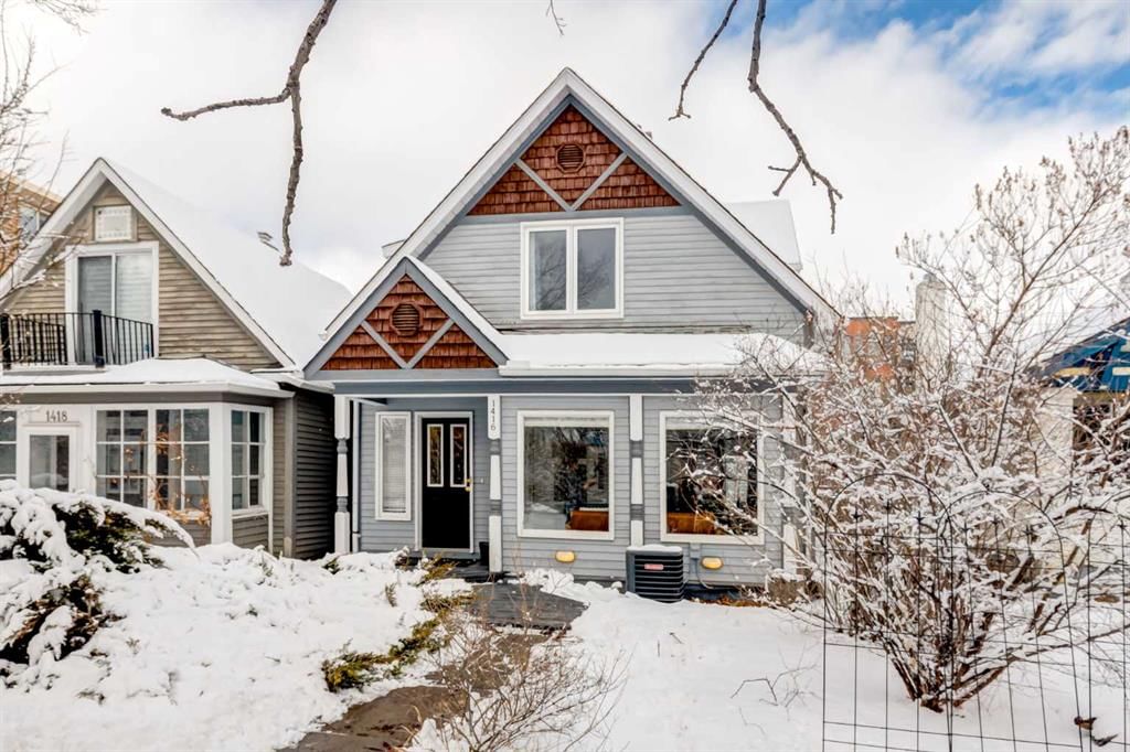 1416 Memorial Drive NW, Calgary — photo 3 of 30