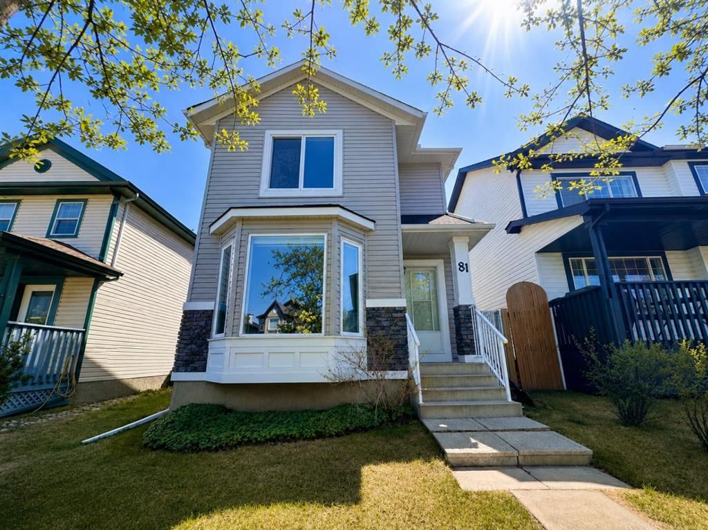 81 Bridlewood Manor SW, Calgary — main listing photo