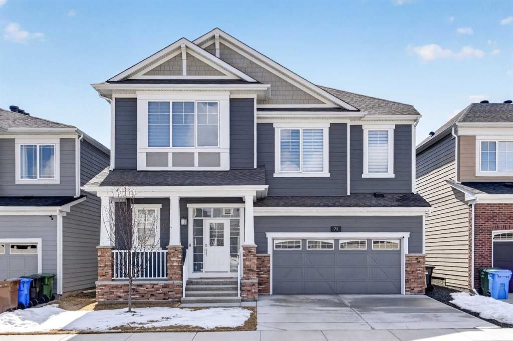 73 Yorkstone Heath SW, Calgary — photo 2 of 50