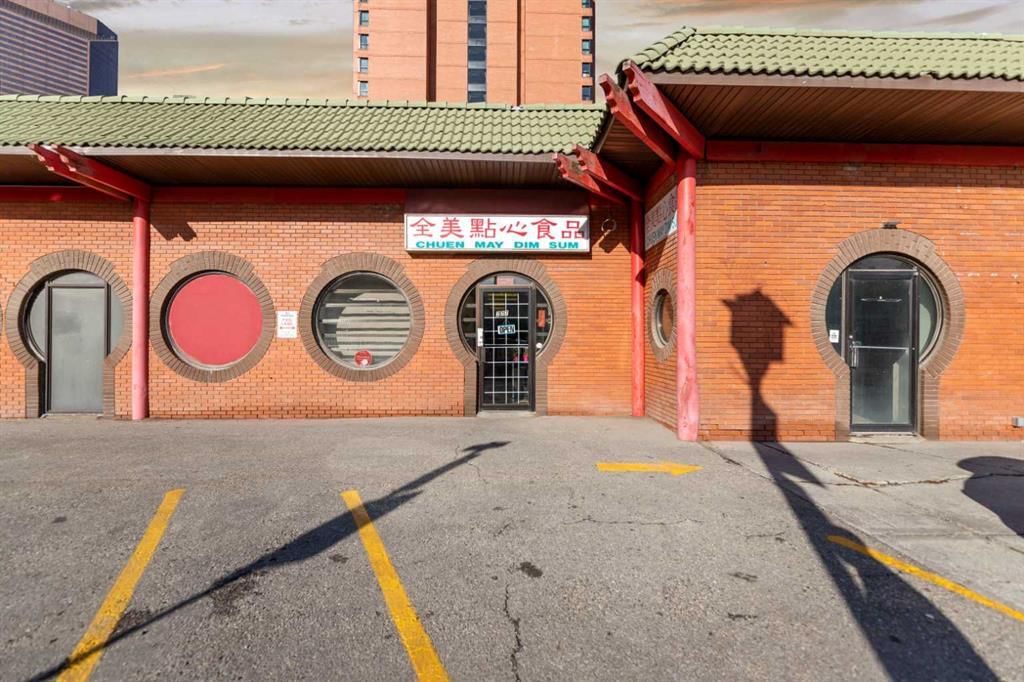 221 1 Street SE, Calgary — main listing photo