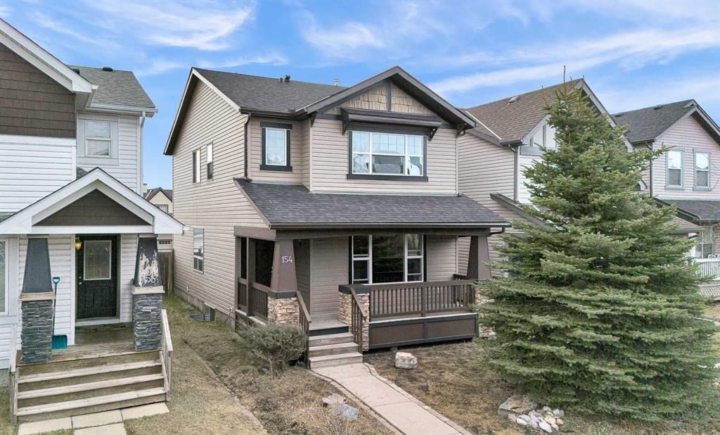 154 Everglen Rise SW, Calgary — photo 2 of 44