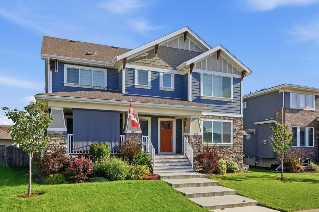 571 Mahogany Boulevard SE, Calgary — photo 3 of 50