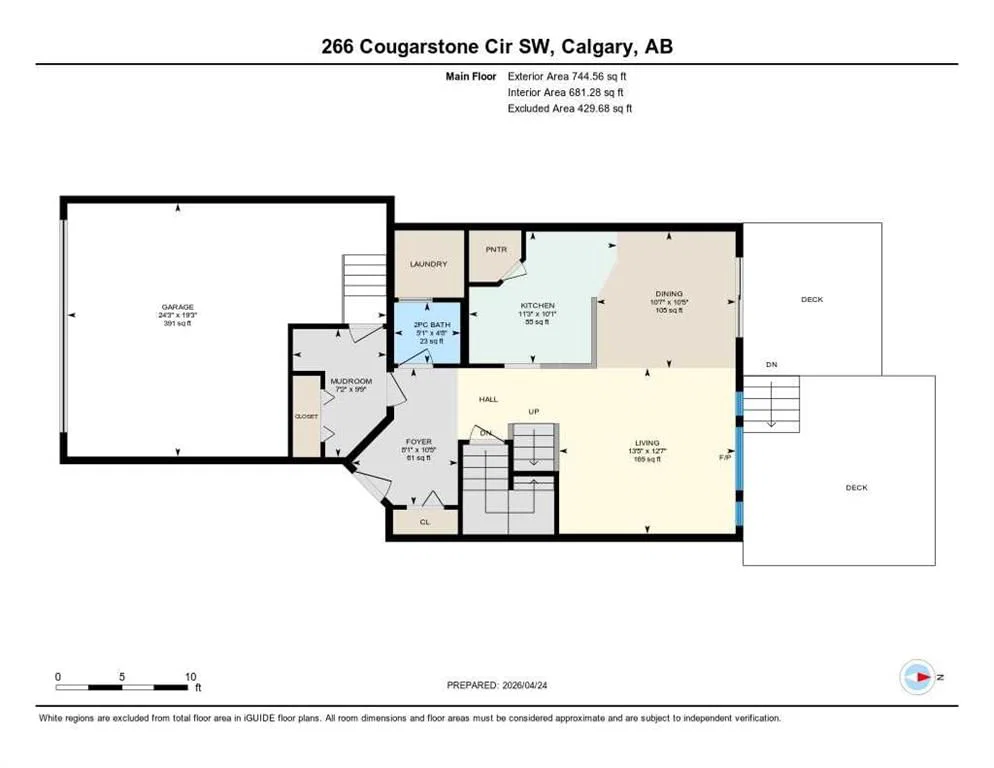 266 Cougarstone Circle SW, Calgary — photo 4 of 48