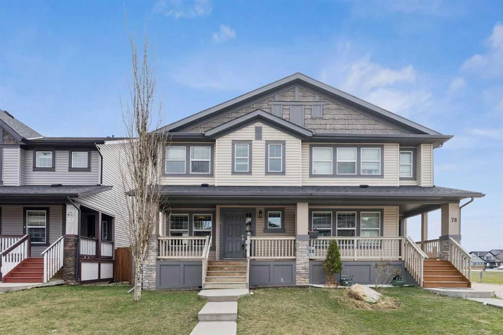 74 Skyview Point Green NE, Calgary — main listing photo