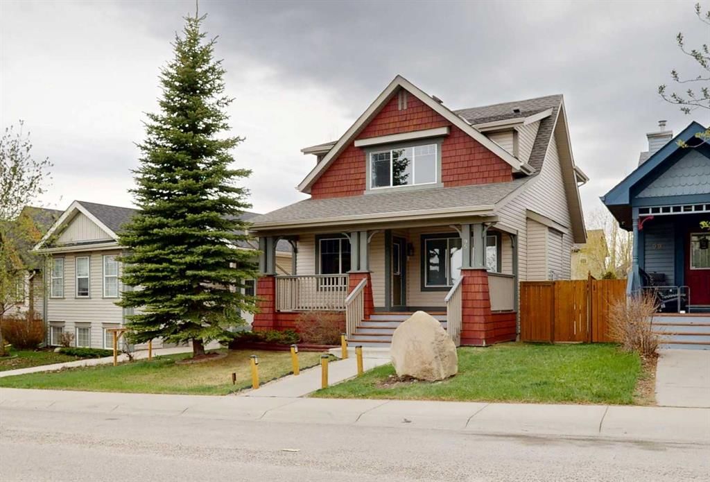 95 Covepark Place NE, Calgary — photo 2 of 42
