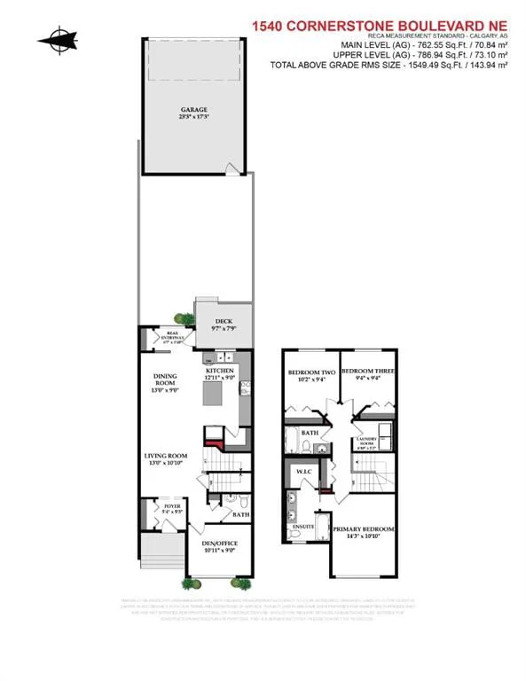1540 Cornerstone Boulevard NE, Calgary — photo 2 of 43