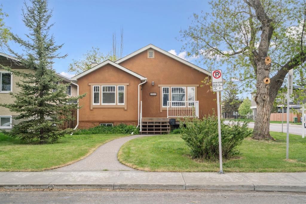 1404 18 Avenue NW, Calgary — photo 5 of 46