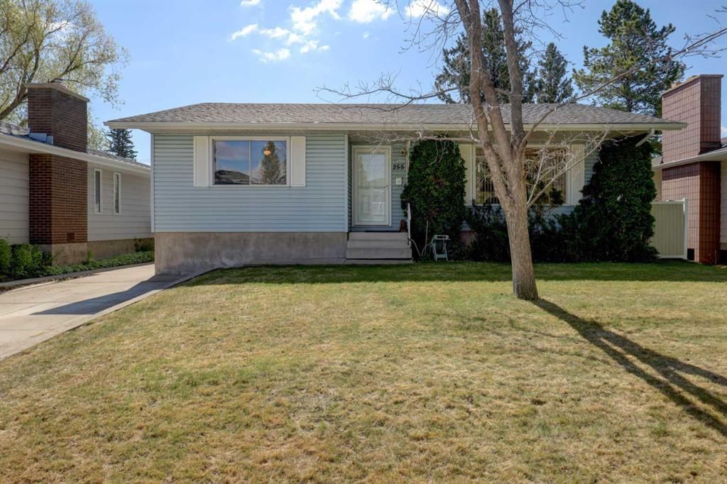 255 Huntcroft Road NE, Calgary — photo 2 of 38