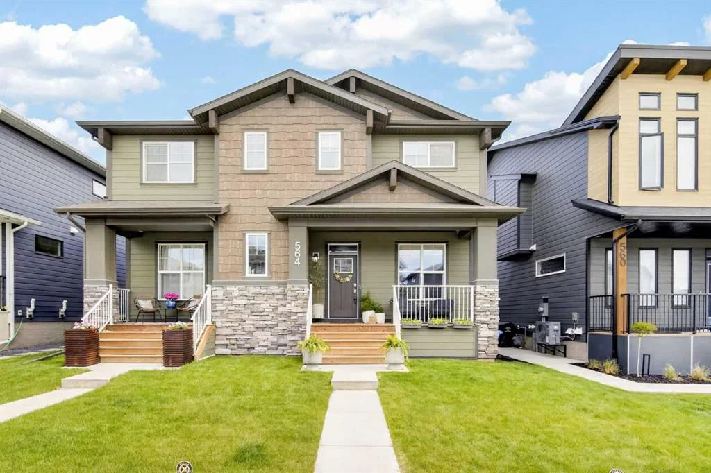 564 Rowmont Boulevard NW, Calgary — photo 2 of 50