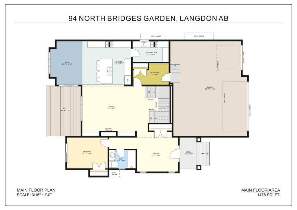 94 North Bridges Garden, Langdon — photo 2 of 3
