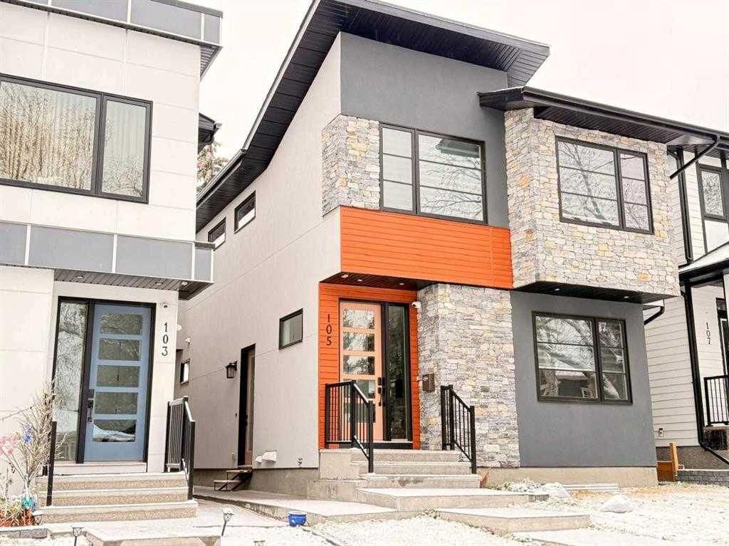 105 Hartford Road NW, Calgary — photo 3 of 37