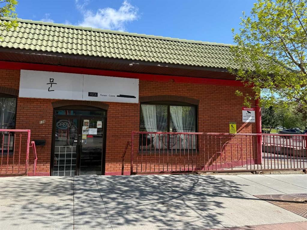 138 3 Avenue SE, Calgary — main listing photo