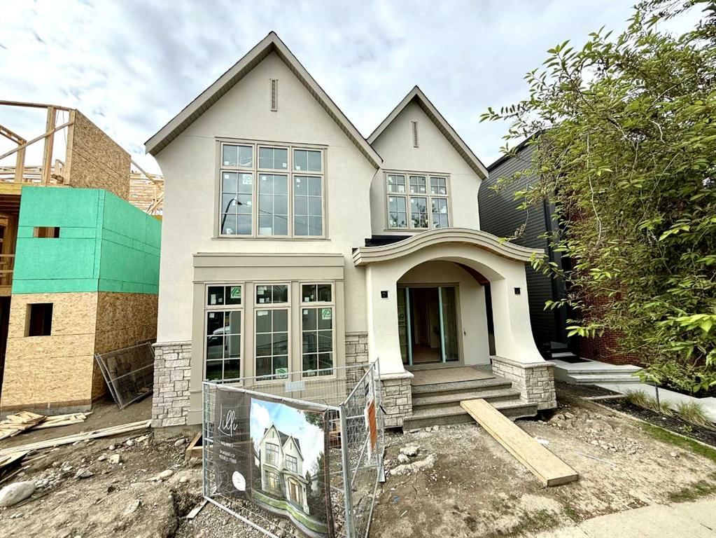 2125 Bowness Road NW, Calgary — photo 2 of 15
