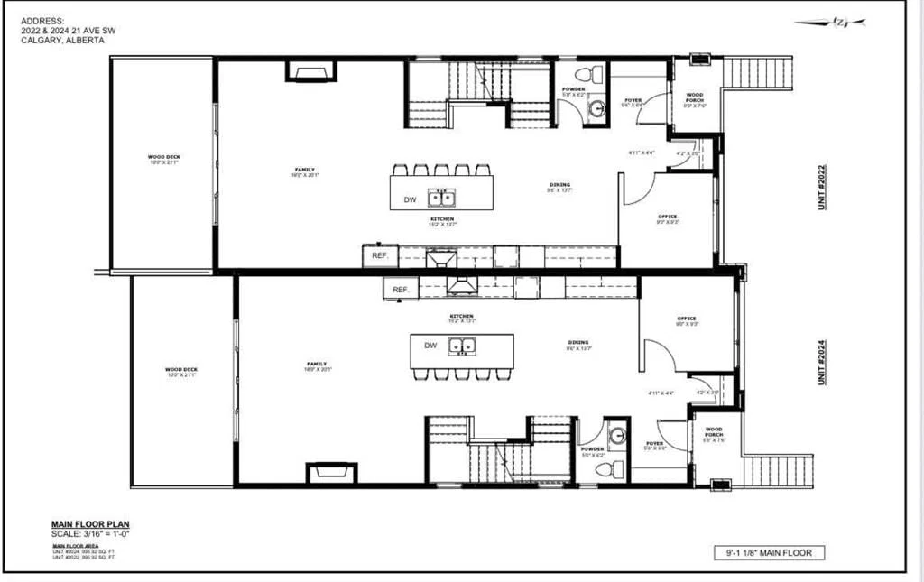 2024 21 Avenue SW, Calgary — photo 4 of 6