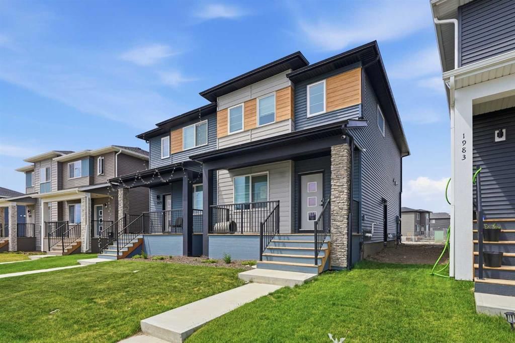 1981 Cornerstone Boulevard NE, Calgary — photo 3 of 42