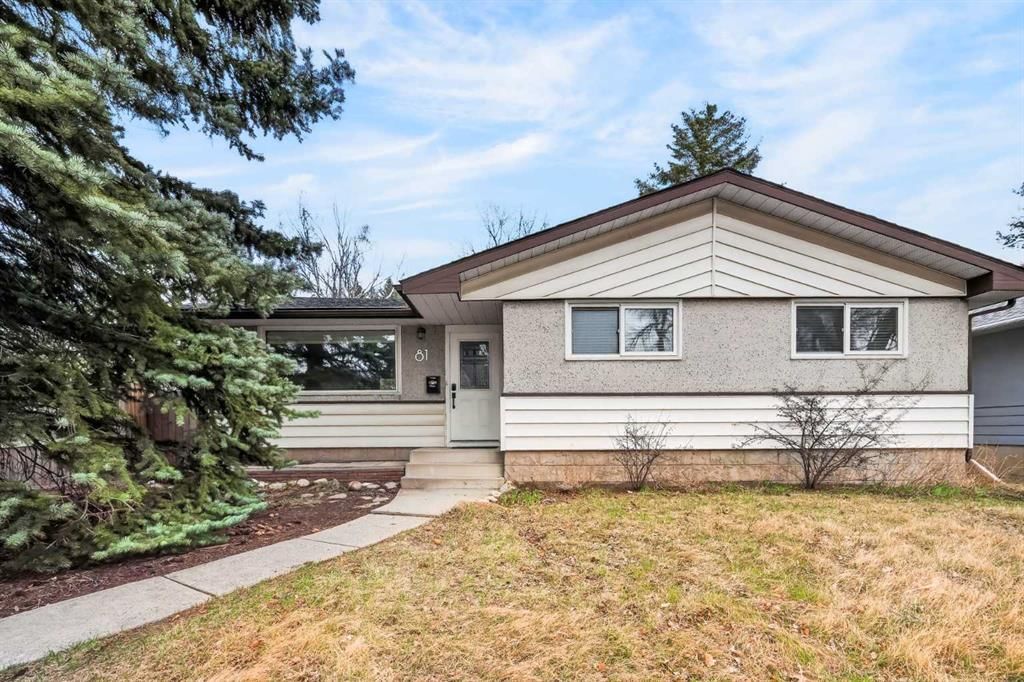 81 Westminster Drive SW, Calgary — photo 4 of 34