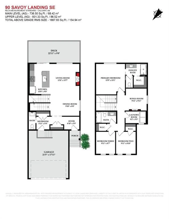 90 Savoy Landing SE, Calgary — photo 5 of 47