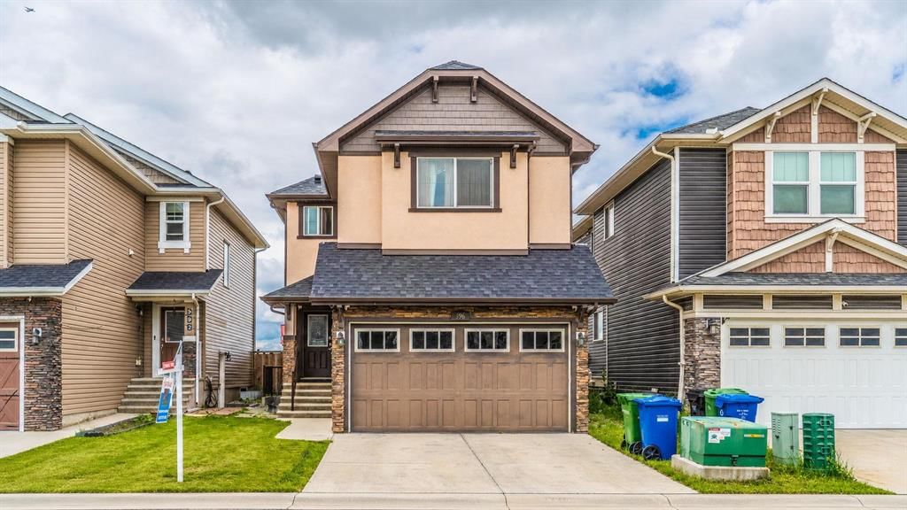 396 Skyview Shores Manor NE, Calgary — main listing photo