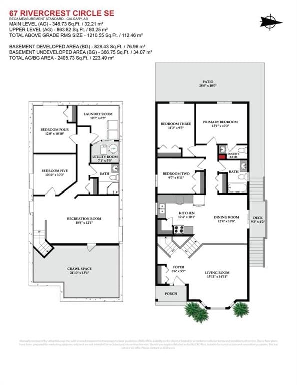 67 Rivercrest Circle SE, Calgary — photo 2 of 50